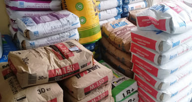 Заказ материалов <br>у производителей