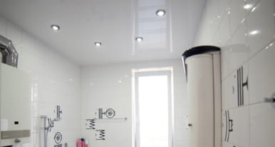 Натяжной потолок