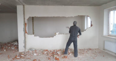 Демонтаж перегородок