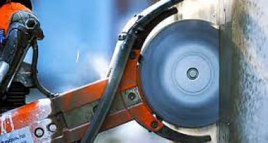 Алмазная резка